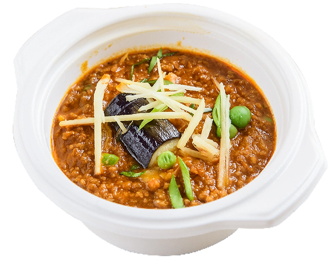 キーマ茄子カレー